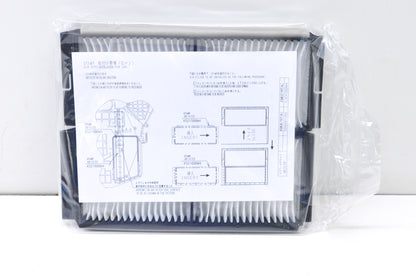 New OEM Mazda Cabin Air Filter NOS