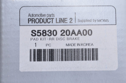 Mobis S5830-20AA00 Brake Pad Kit NOS