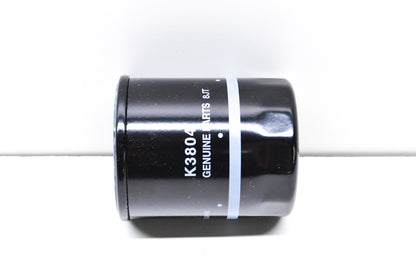 New OEM Mazda Oil Filter Cartridge NOS