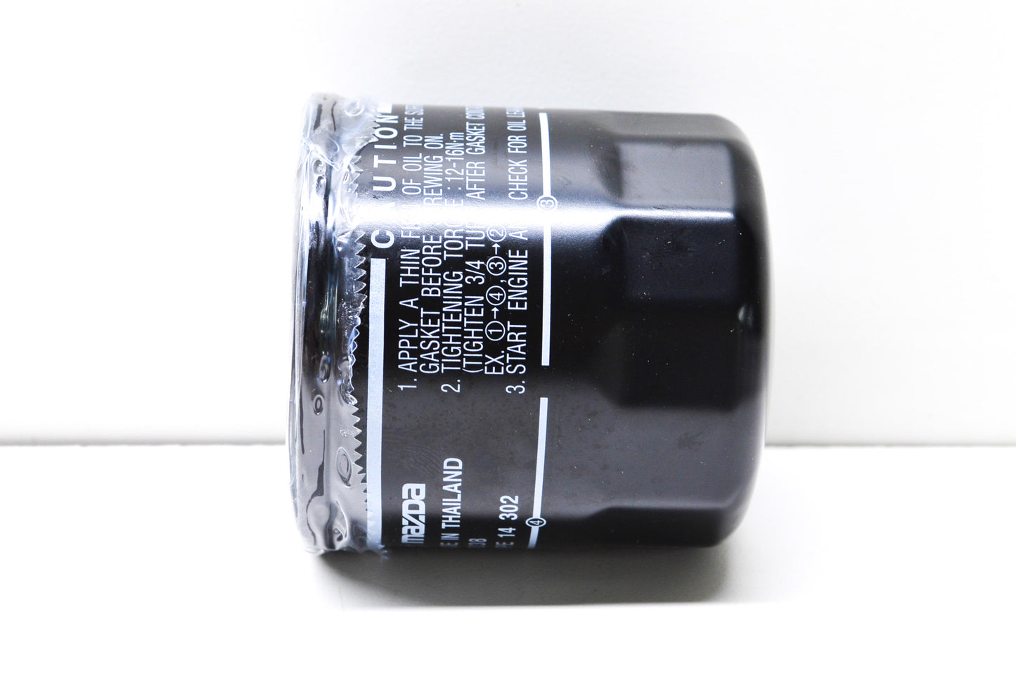 New OEM Mazda Oil Filter Cartridge NOS