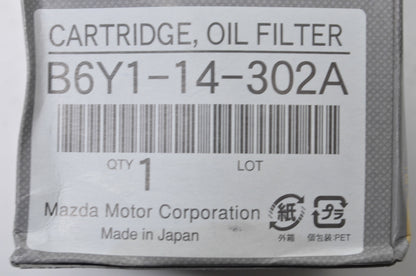 New OEM Mazda Oil Filter Cartridge NOS