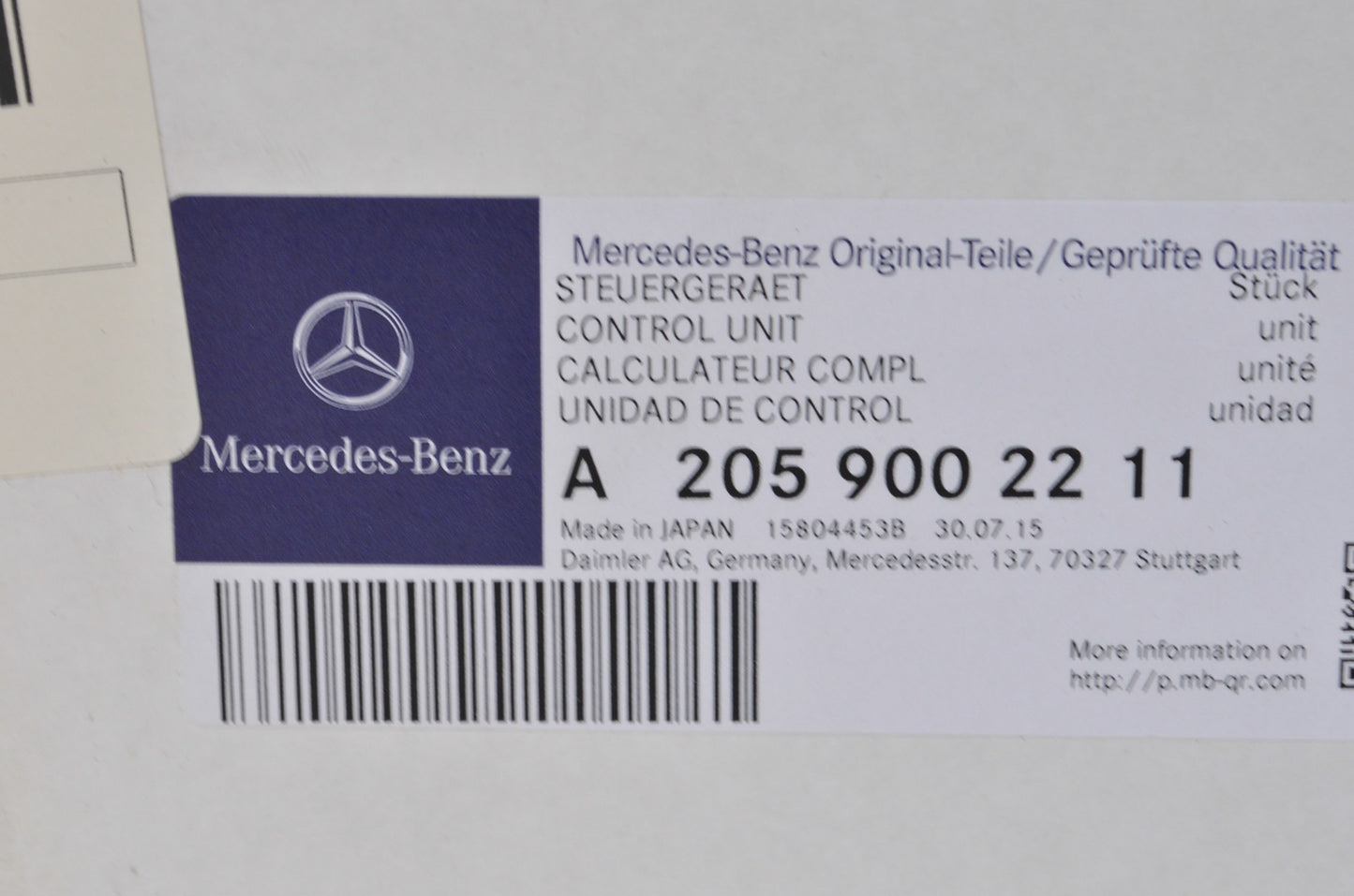 OEM Mercedes-Benz 205-900-22-11 Display Unit NOS