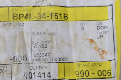 New OEM Mazda Suspension Stabilizer Bar NOS