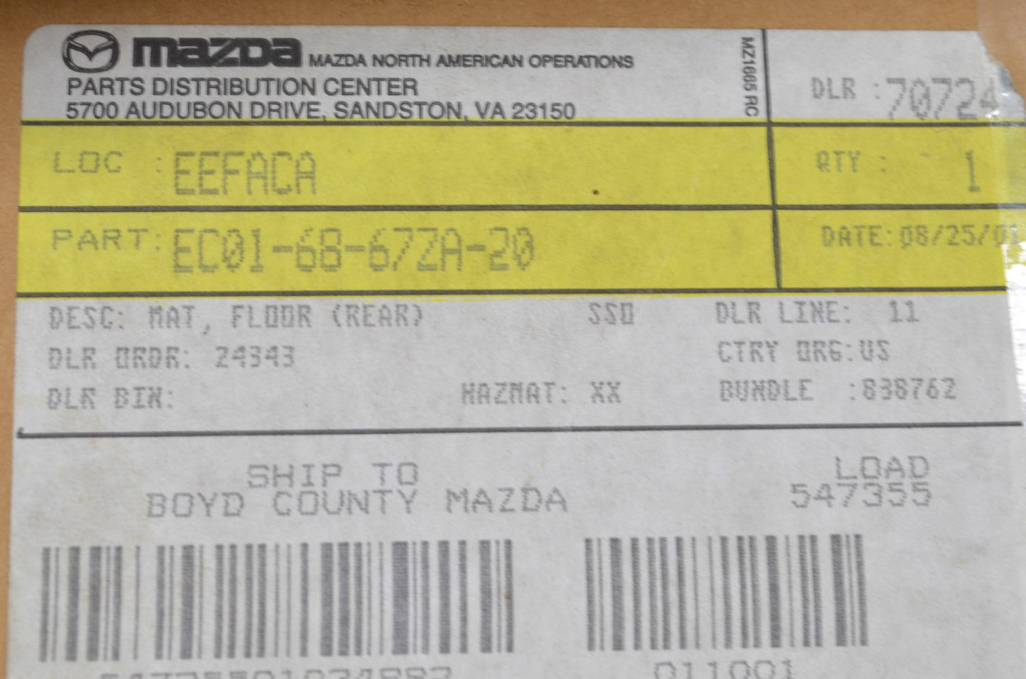 OEM Ford YL84-7813005-A, EC01-68-67ZA-20 Tan Rear Floor Mat Set NOS