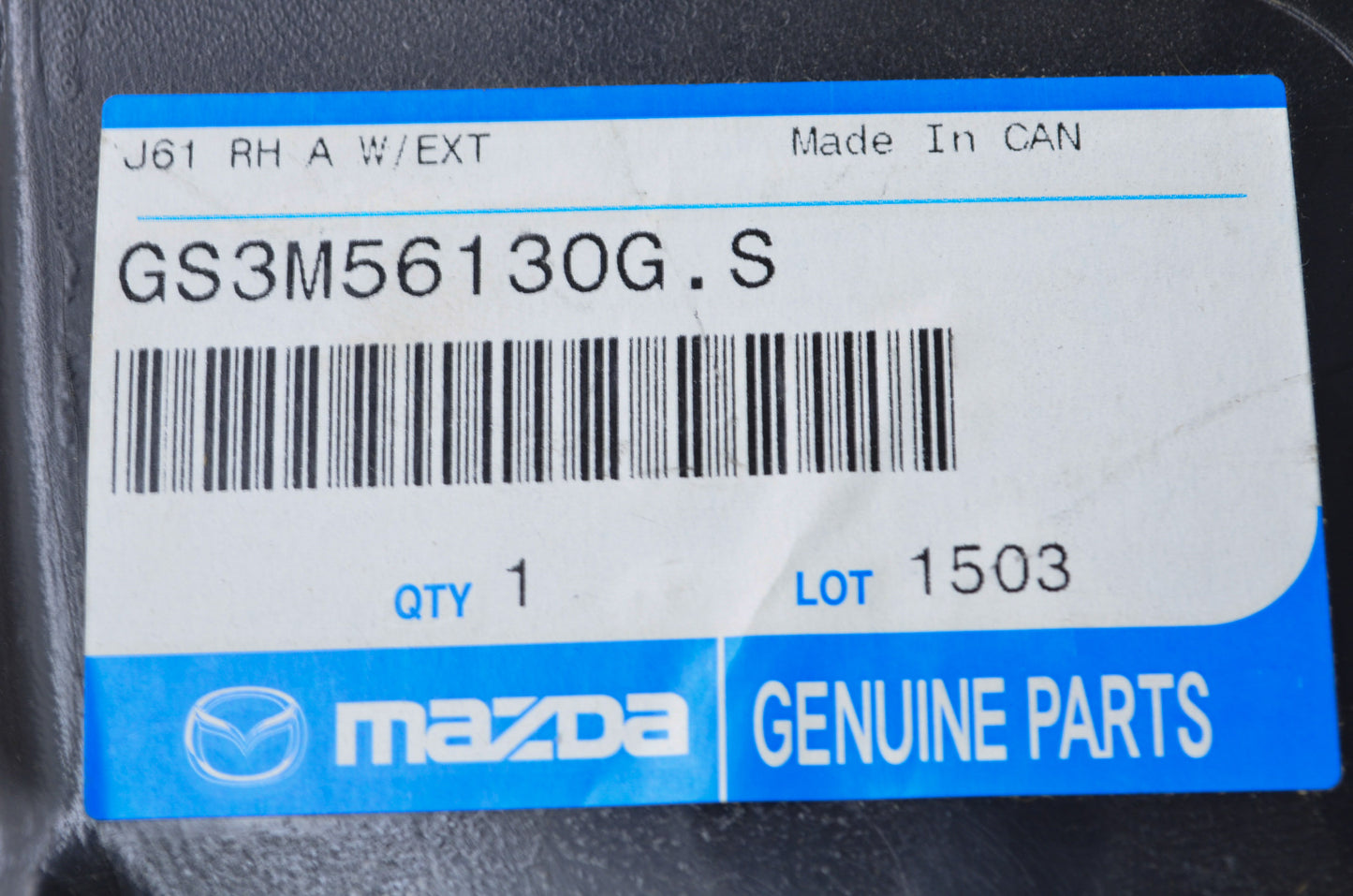 New OEM Mazda Fender Liner NOS
