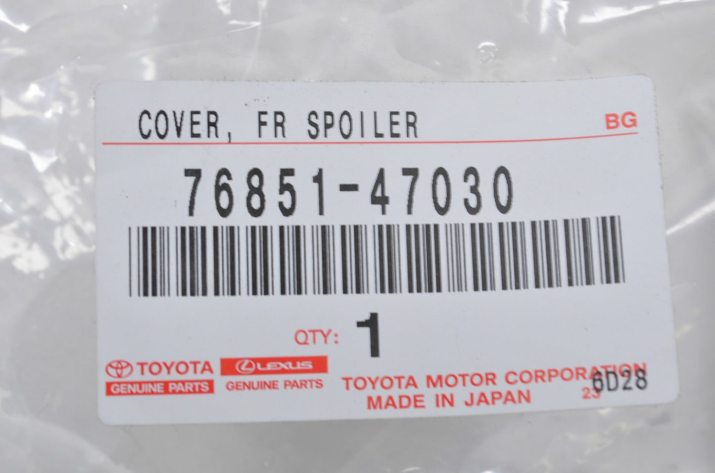 New OEM Toyota Front Spoiler Cover NOS