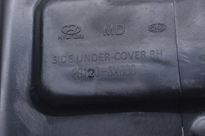New OEM Hyundai Engine Splash Shield NOS