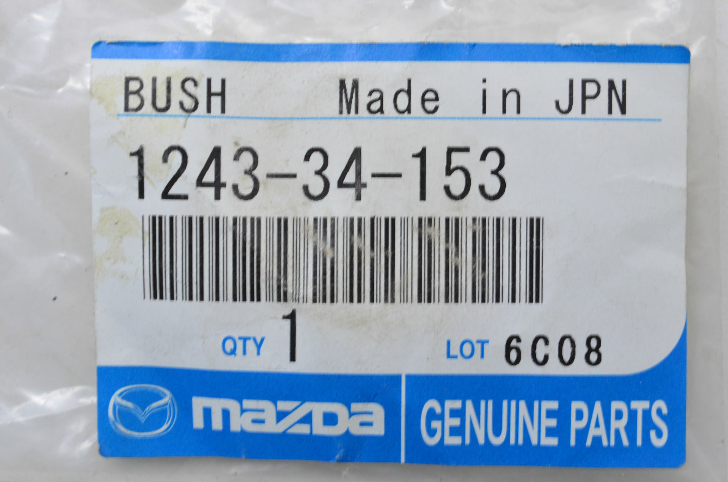 New OEM Mazda Front End Link Bushing NOS