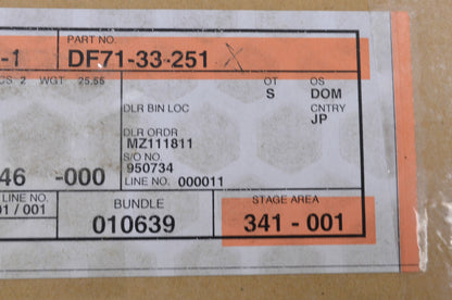 OEM Mazda Rotor