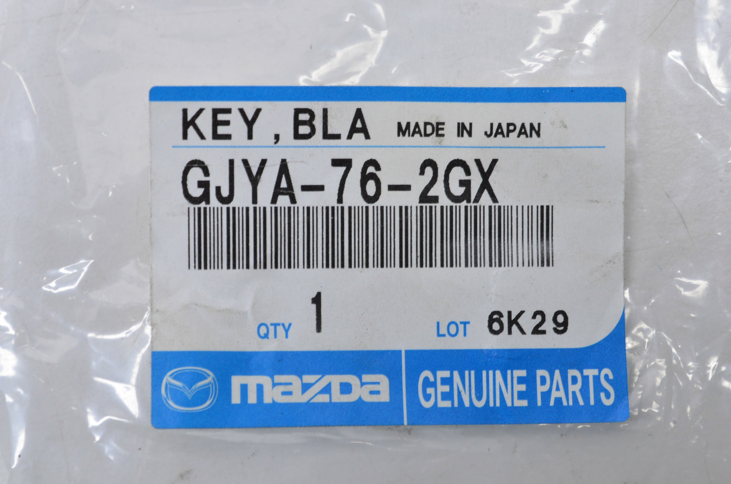 New OEM Mazda Primary Blank Key NOS