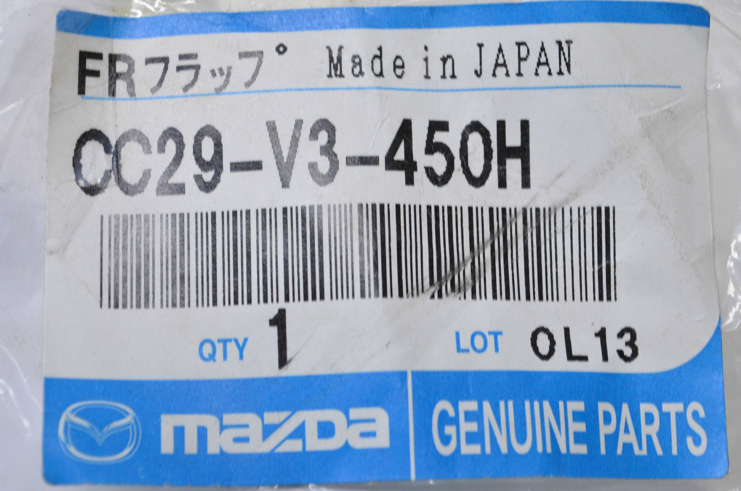 New OEM Mazda Front Splash Guard Kit NOS