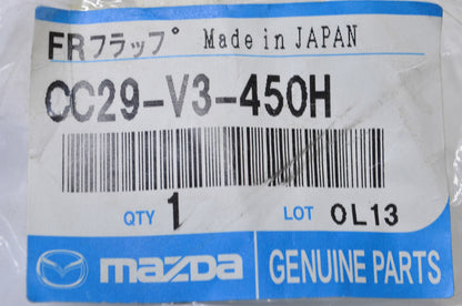 New OEM Mazda Front Splash Guard Kit NOS