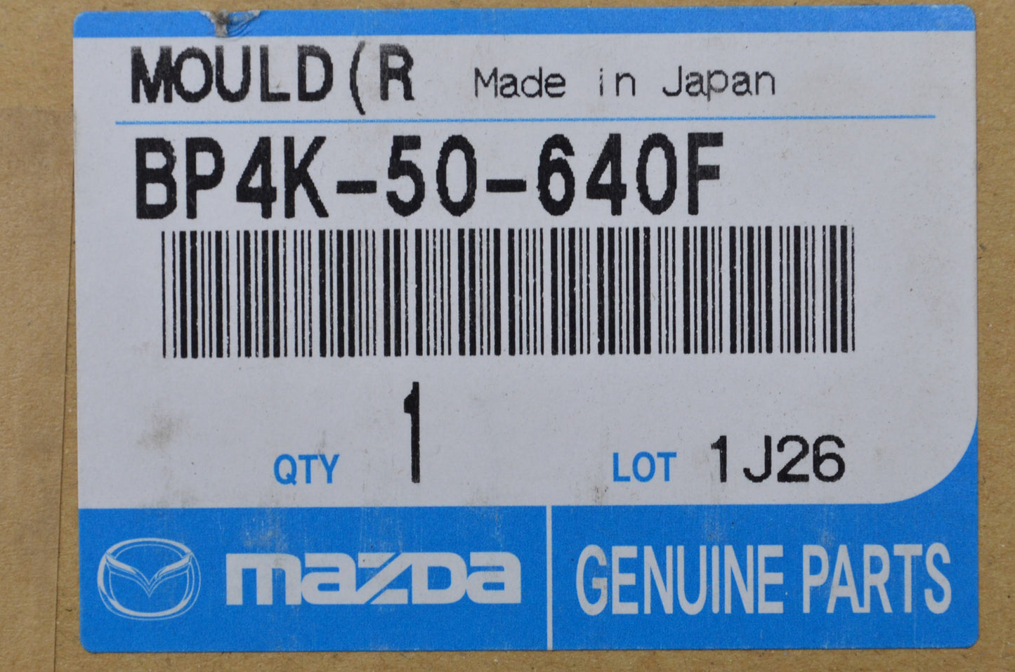 New OEM Mazda Door Seal NOS