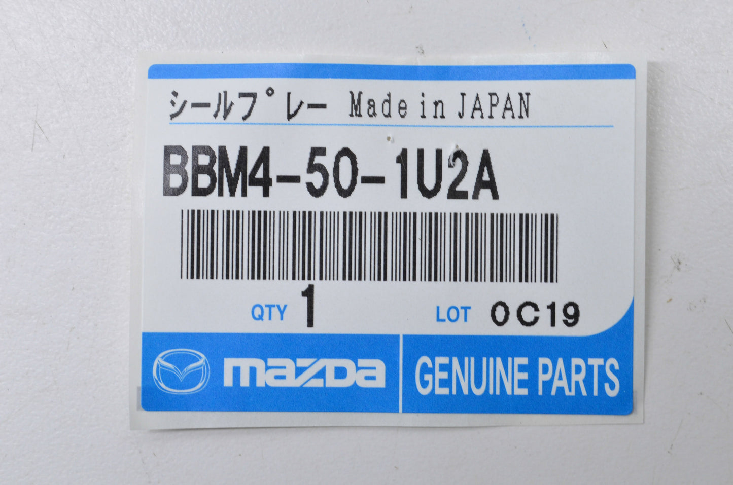 OEM Mazda BBM4-50-1U2A Right Passenger Radiator Air Seal NOS