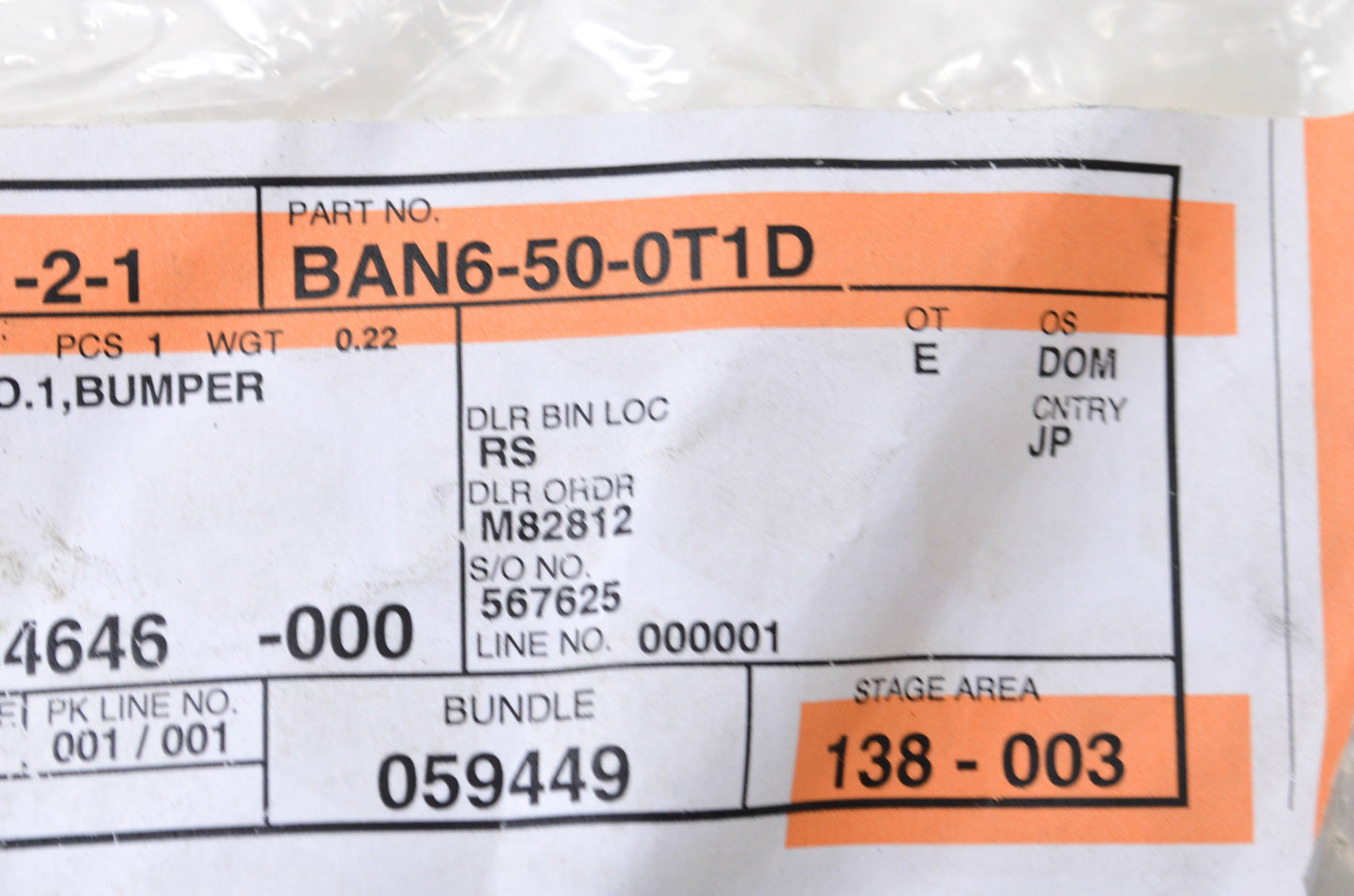 New OEM Mazda Right Bumper Retainer NOS