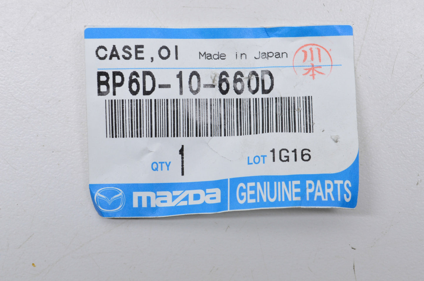OEM Mazda BP6D-10-660D Oil Control Valve Case NOS