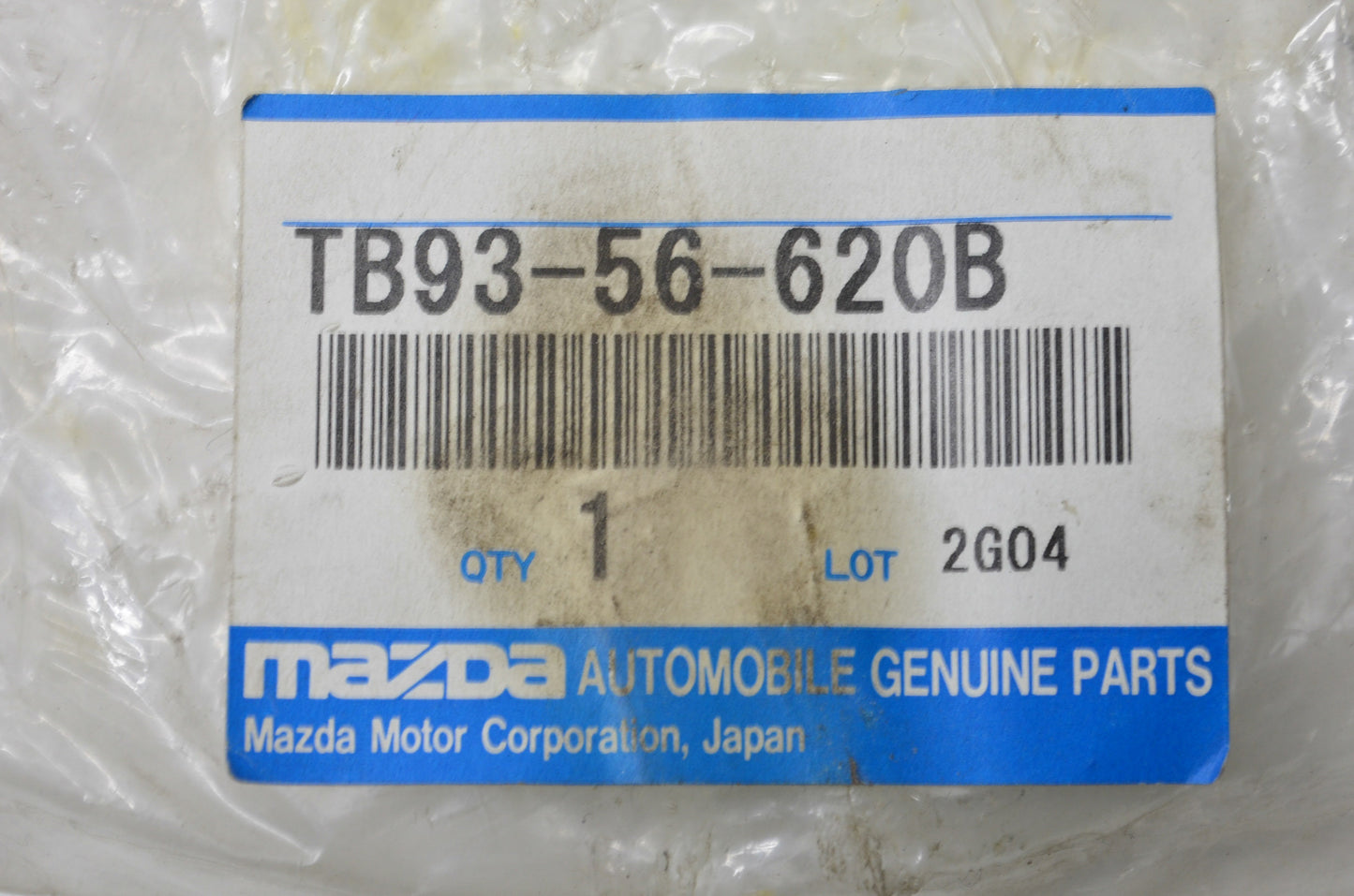 OEM Mazda TB93-56-620B Left Hood Lock Latch NOS