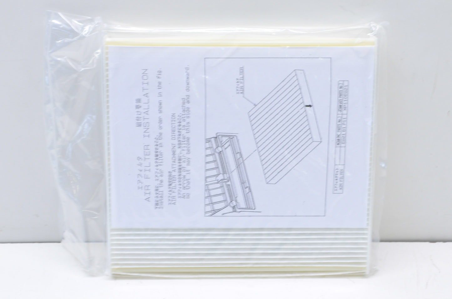OEM Mazda EG21-61-P11 Cabin Air Filter NOS