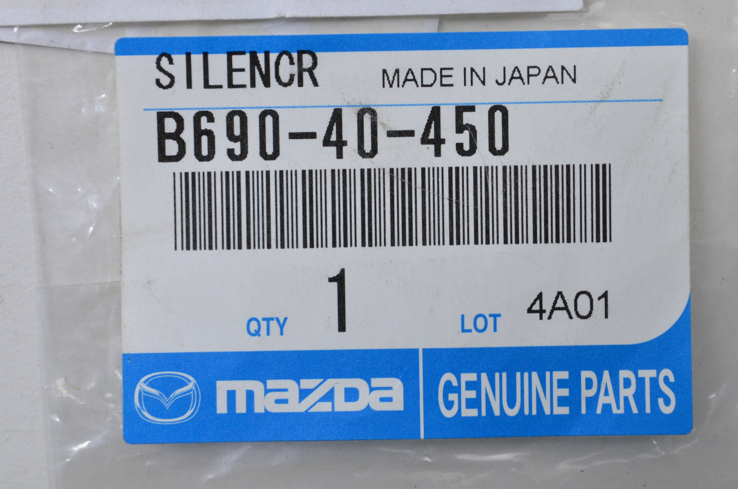 Gasket NOS