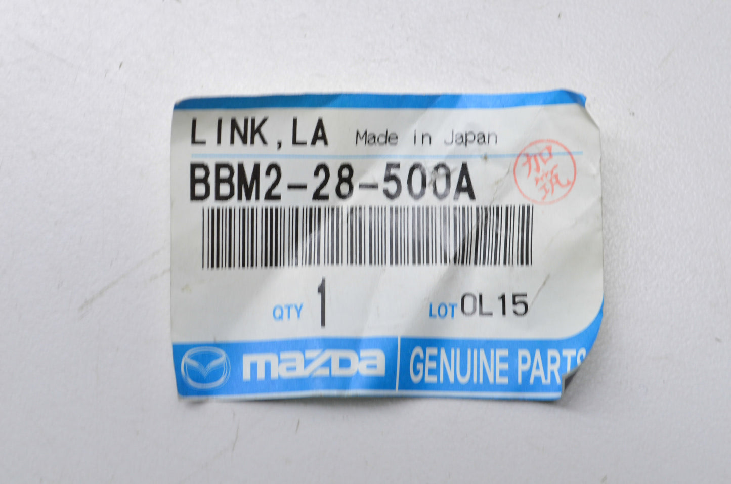 OEM Mazda BBM2-28-500A Rear Lateral Arm Link NOS