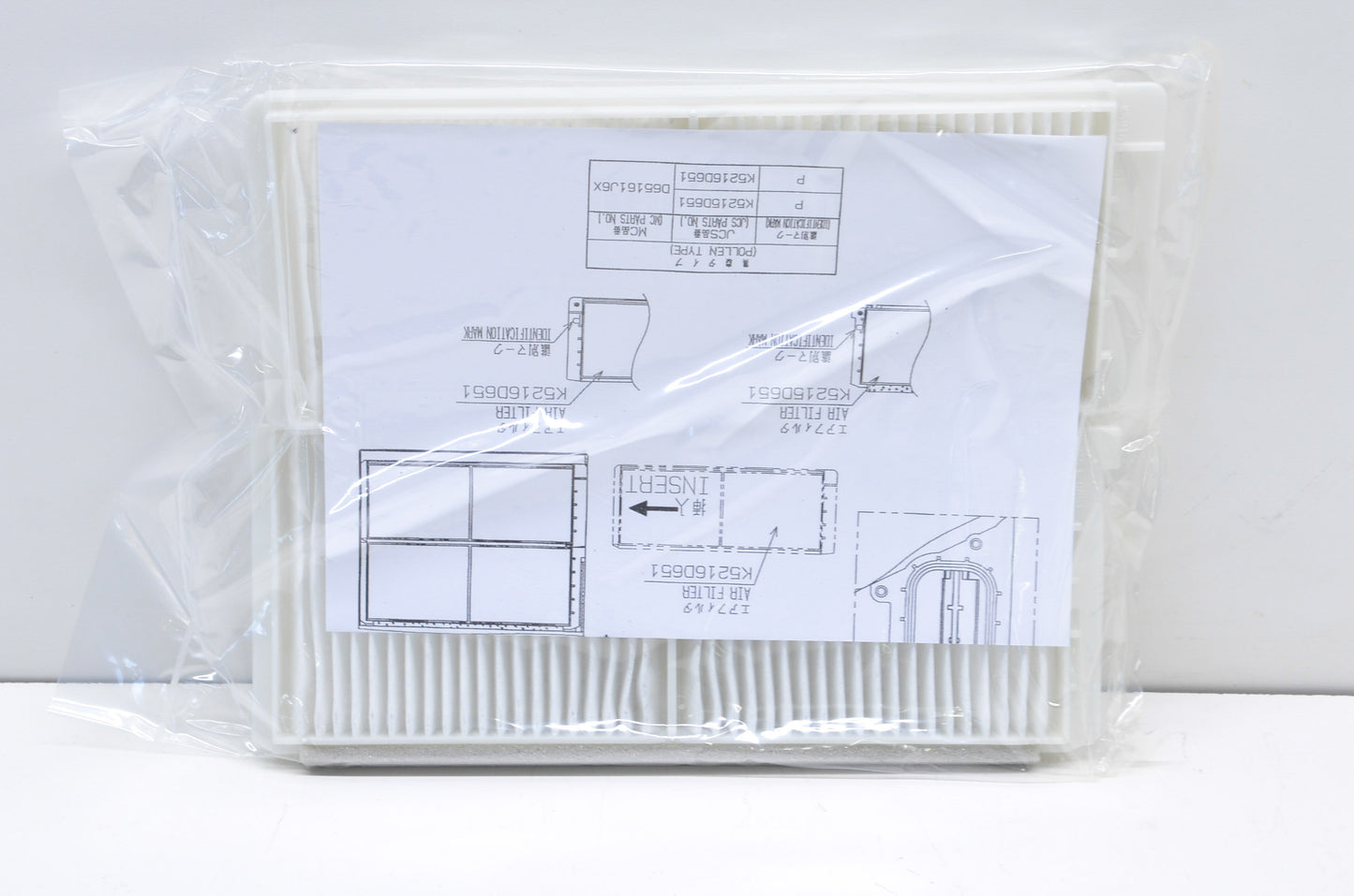 New OEM Mazda Cabin Air Filter NOS