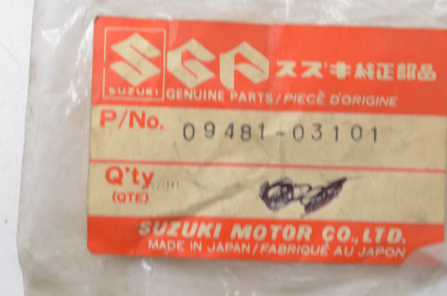 New OEM Suzuki 09481-03101 Fuse 3amp NOS