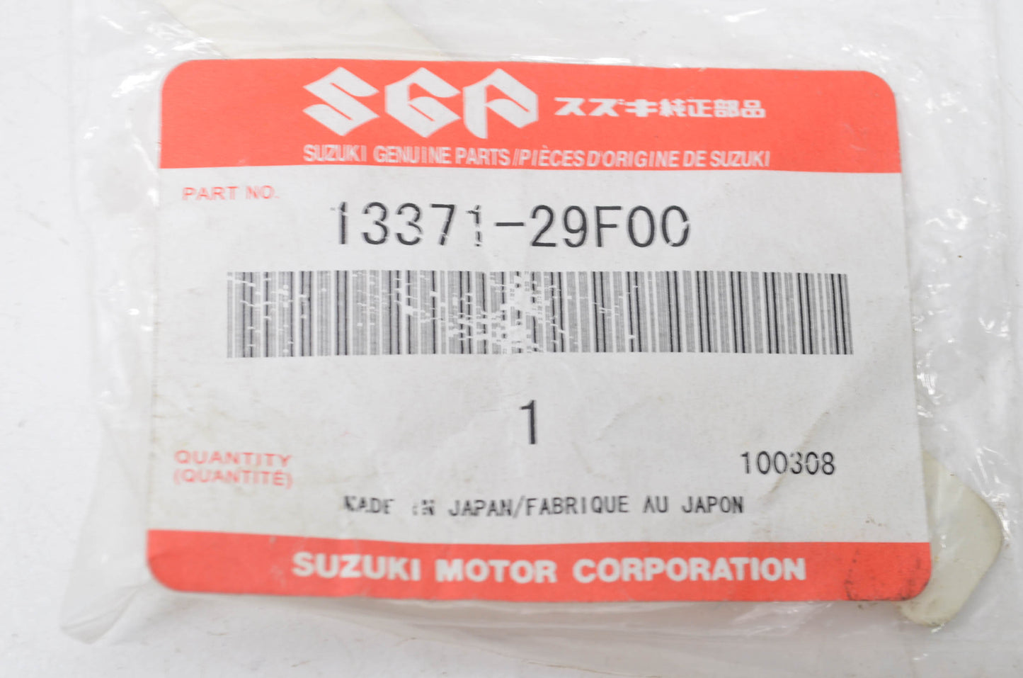 OEM Suzuki 13371-29F00 Valve Seat NOS