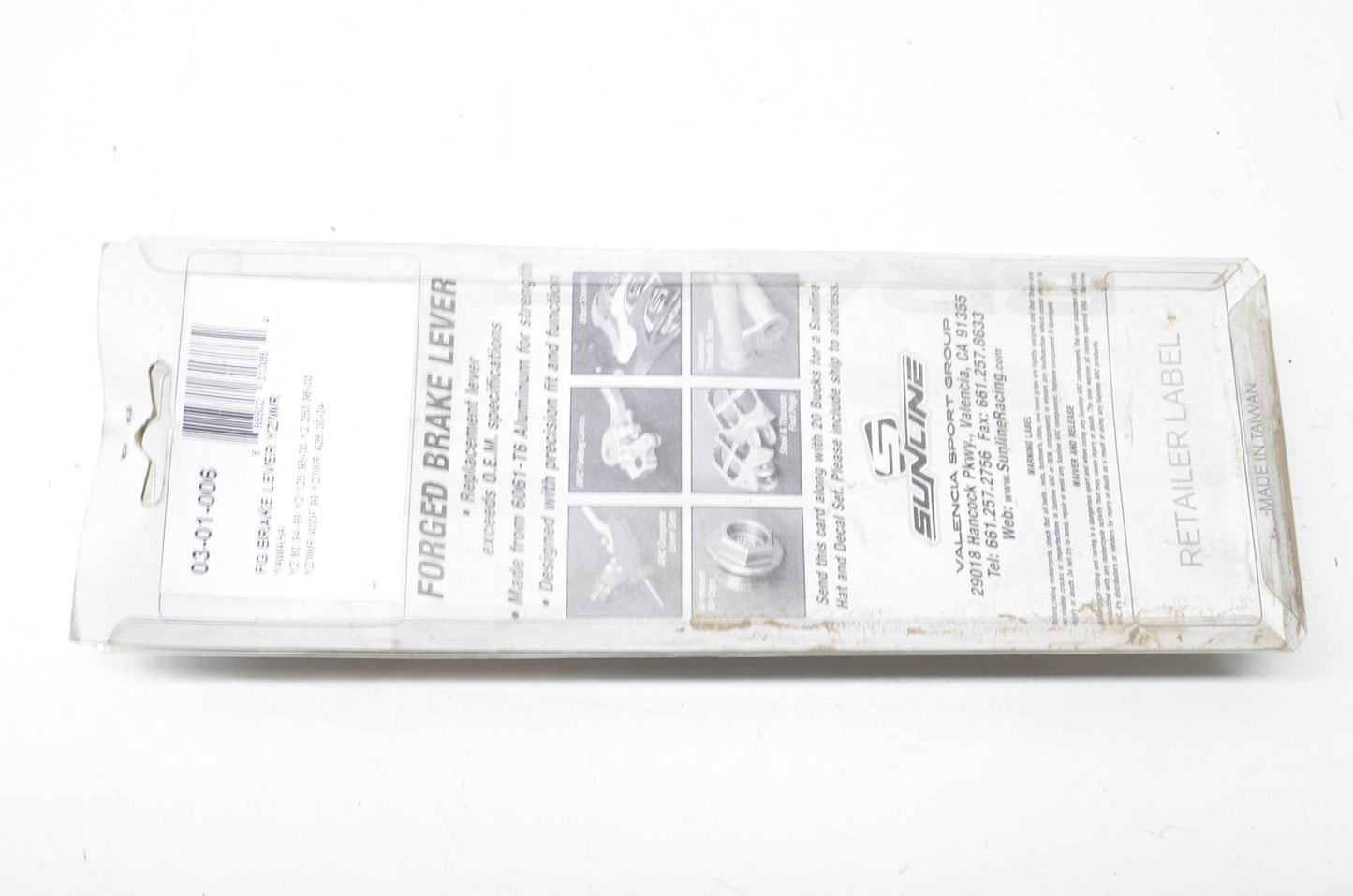 Sunline 03-01-006 Brake Lever NOS