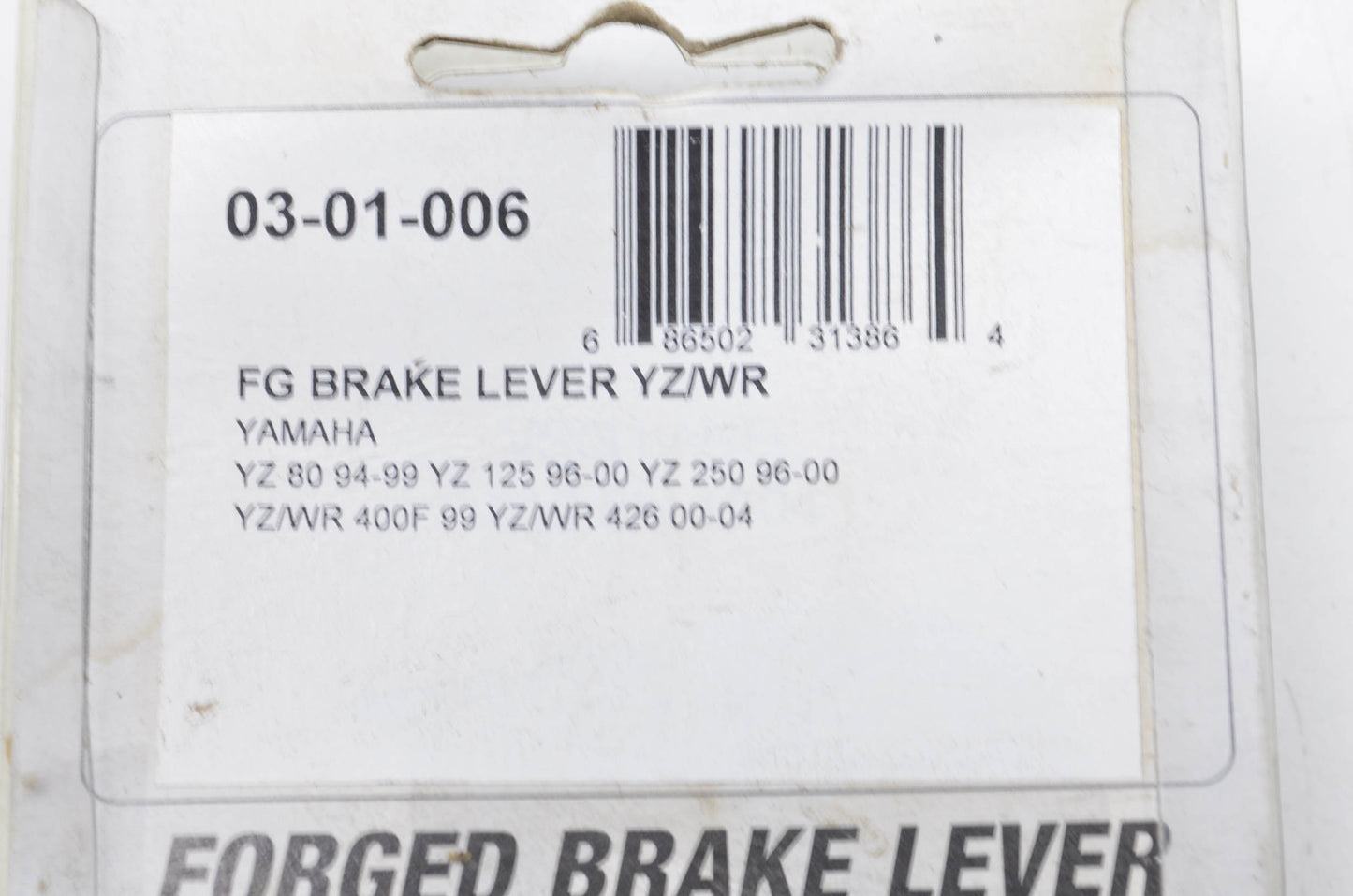 Sunline 03-01-006 Brake Lever NOS