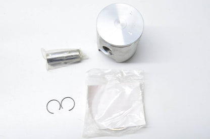 Wiseco 568PS, 1210-01B41-0F0 1988 Suzuki RM125 Piston Kit NOS
