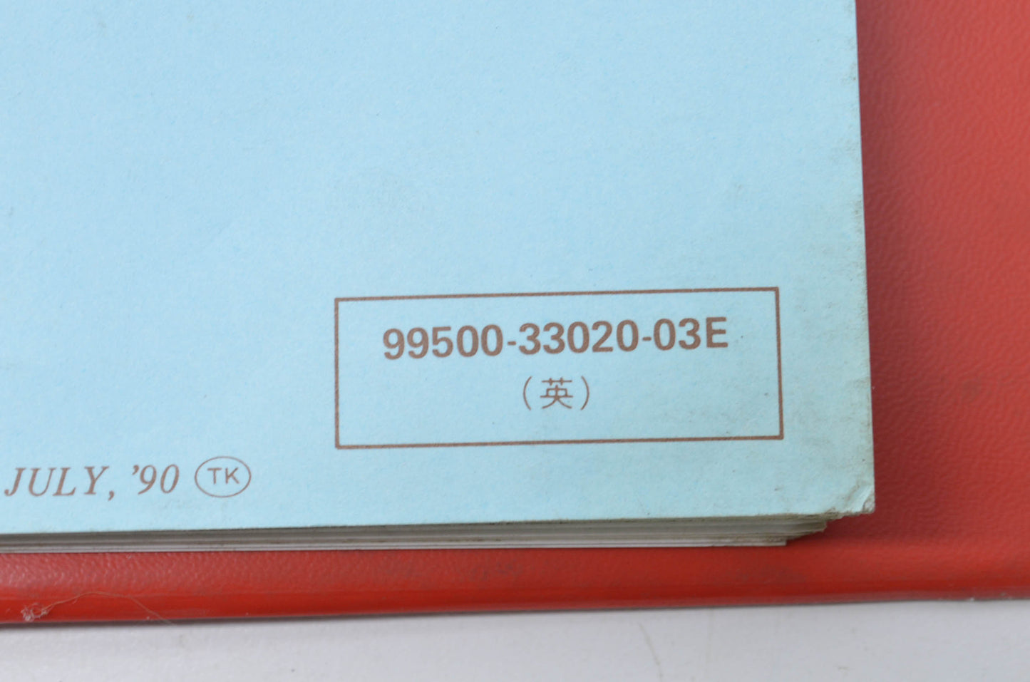 OEM Suzuki 99500-33020-03E GSF400M 1991-92 Serv. Manual