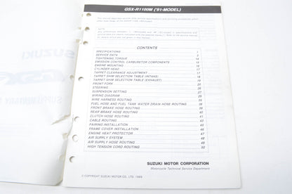 OEM Suzuki 99501-39170-03E GSXR1100 Supplemntary Service Manual