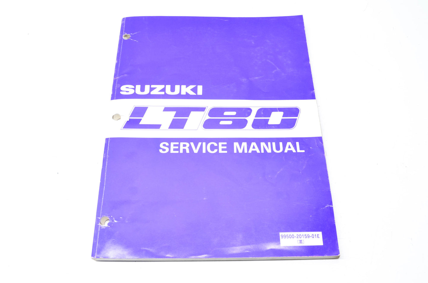 OEM Suzuki 99500-20159-01E Service Manual LT80 1987-2006