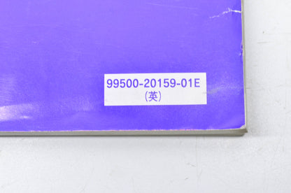 OEM Suzuki 99500-20159-01E Service Manual LT80 1987-2006