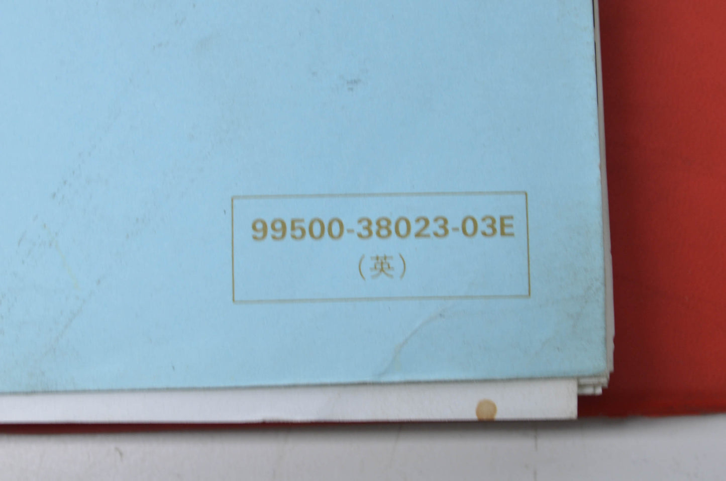 OEM Suzuki 99500-39023-03E VS700GL/750GL, 800GL Service Manual