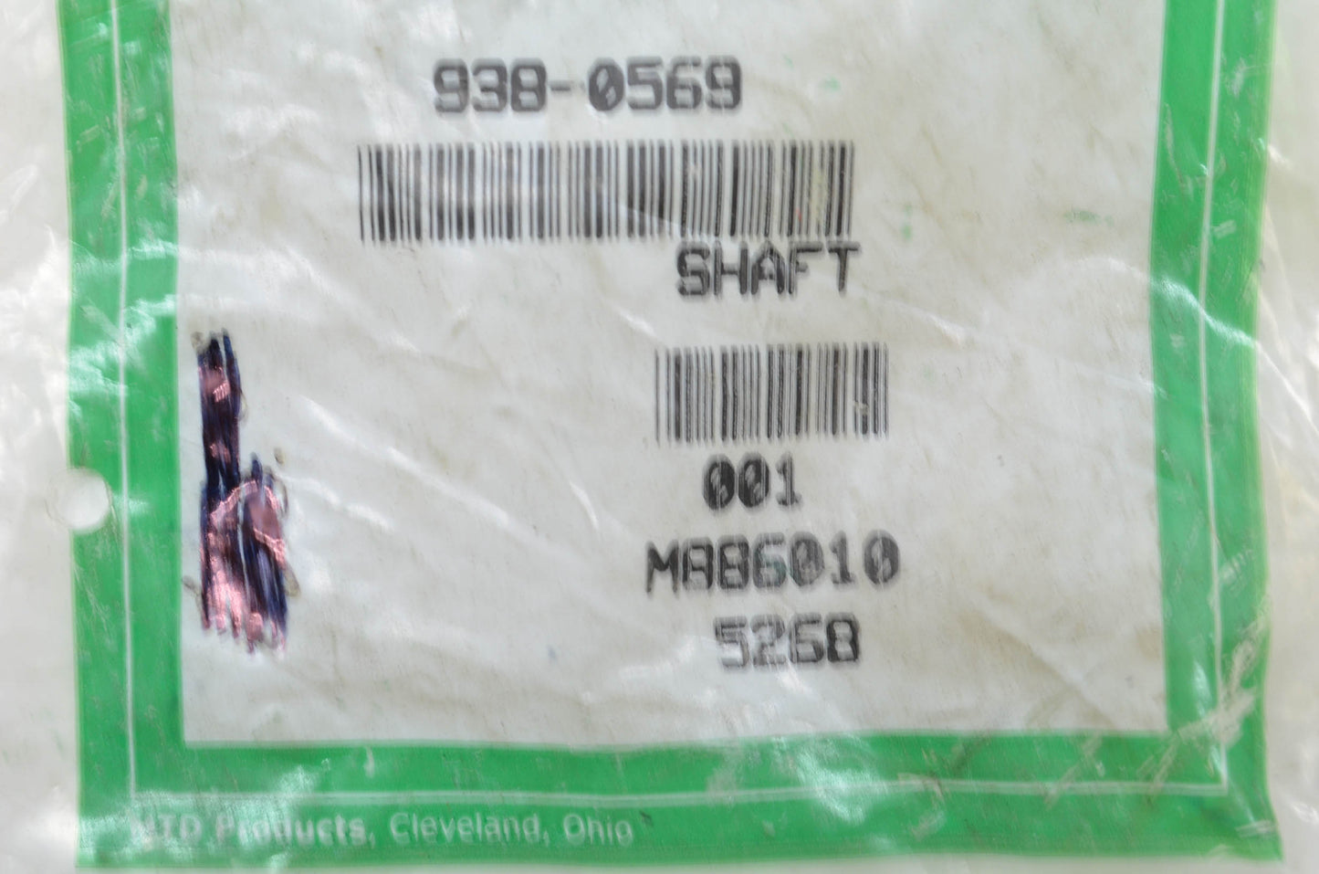 Mtd 938-0569 Shaft W/ Spacers