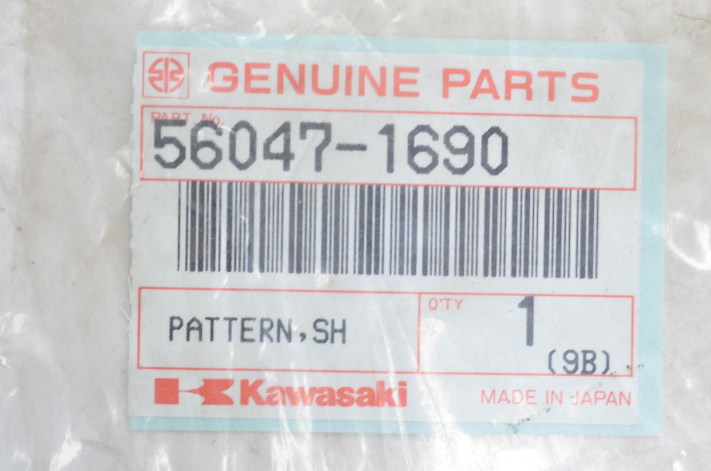 OEM Kawasaki 56047-1690 Right Hand Shroud Pattern NOS