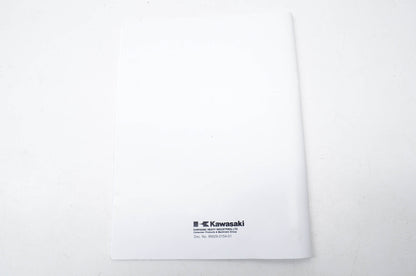 Diagnostic Software Version 3 KDS V.3 Instruction Manual NOS