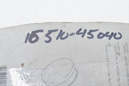 New OEM Suzuki 16510-45040 Engine Oil Filter NOS