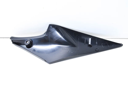 OEM Suzuki 47211-01H00-291 Left Frame Cover NOS