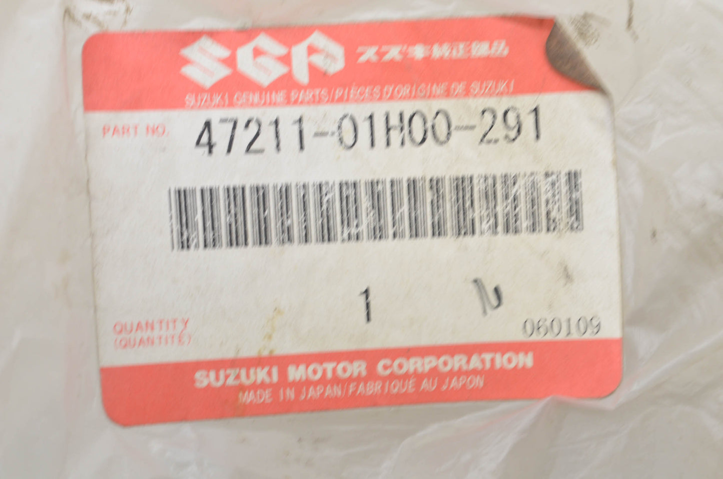 OEM Suzuki 47211-01H00-291 Left Frame Cover NOS