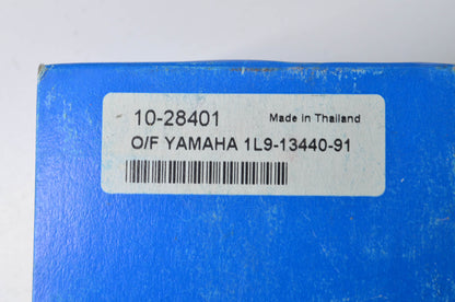 EMGO 10-28401 Oil Filter NOS