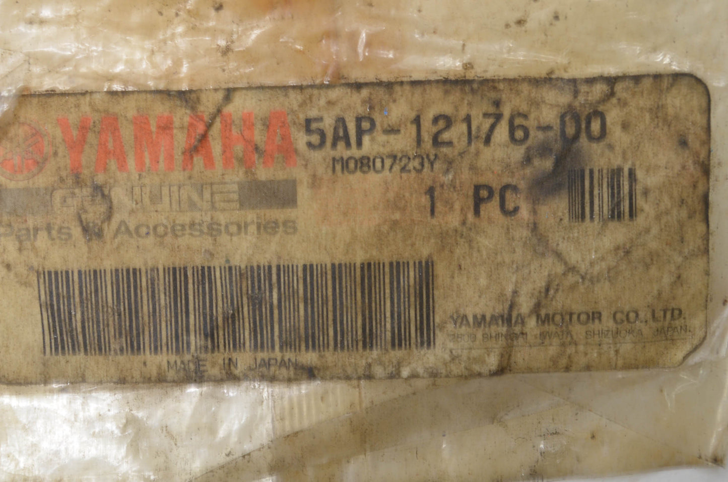 OEM Yamaha 5AP-12176-00-00 Cam Chain Sprocket NOS