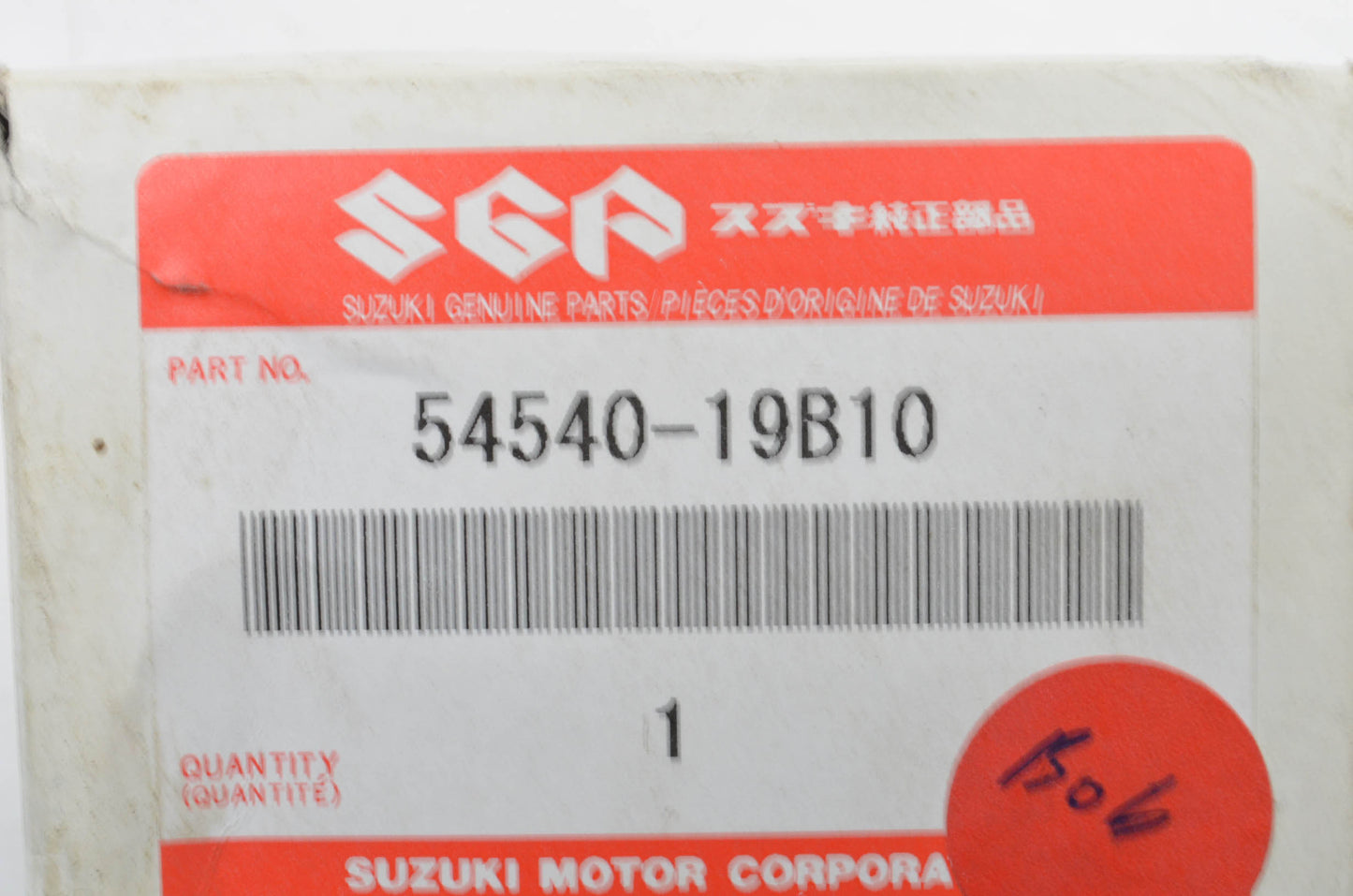 OEM Suzuki 54540-19B10 Front Brake Assembly NOS
