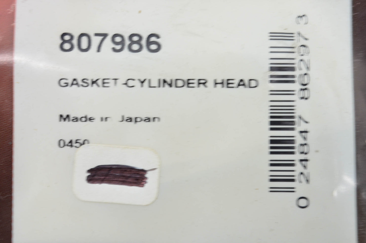 OEM Briggs & Stratton 807986 Cylinder Head Gasket NOS