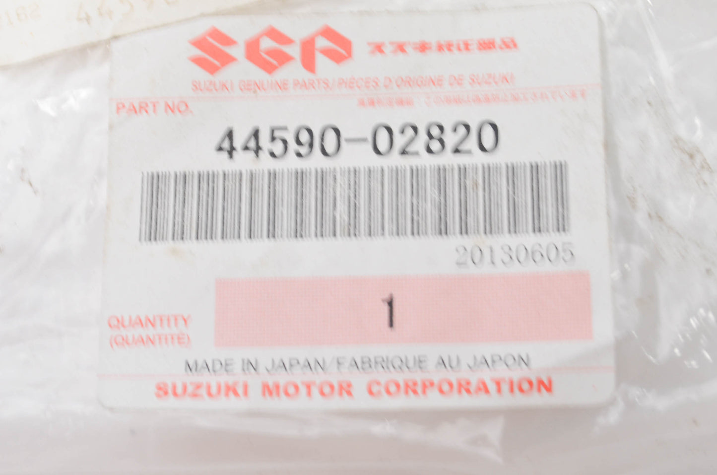 Fuel Pump Gasket NOS