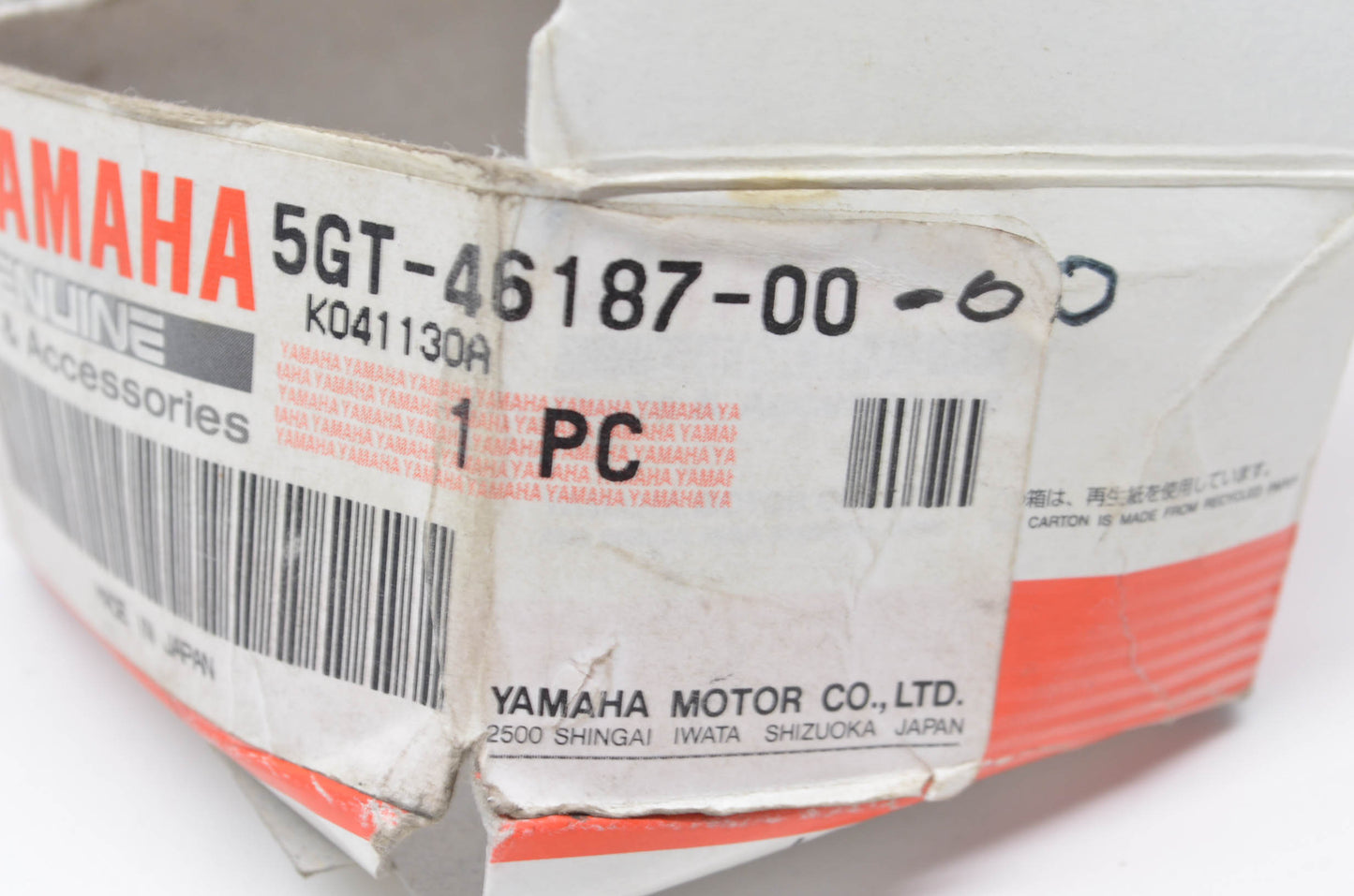 OEM Yamaha 5GT-46187-00-00 Spider NOS