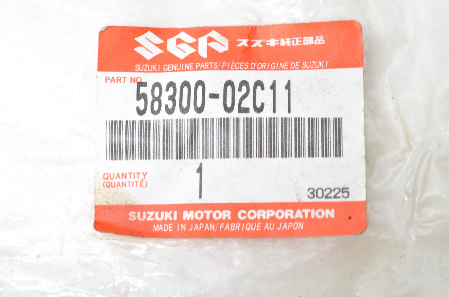 New OEM Suzuki 1997-2004 Quadrunner LT160 Throttle Cable NOS