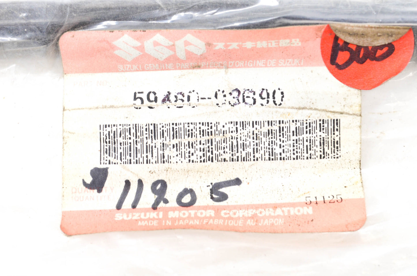 OEM Suzuki 59480-93690, 59480-93690-000 Cable NOS