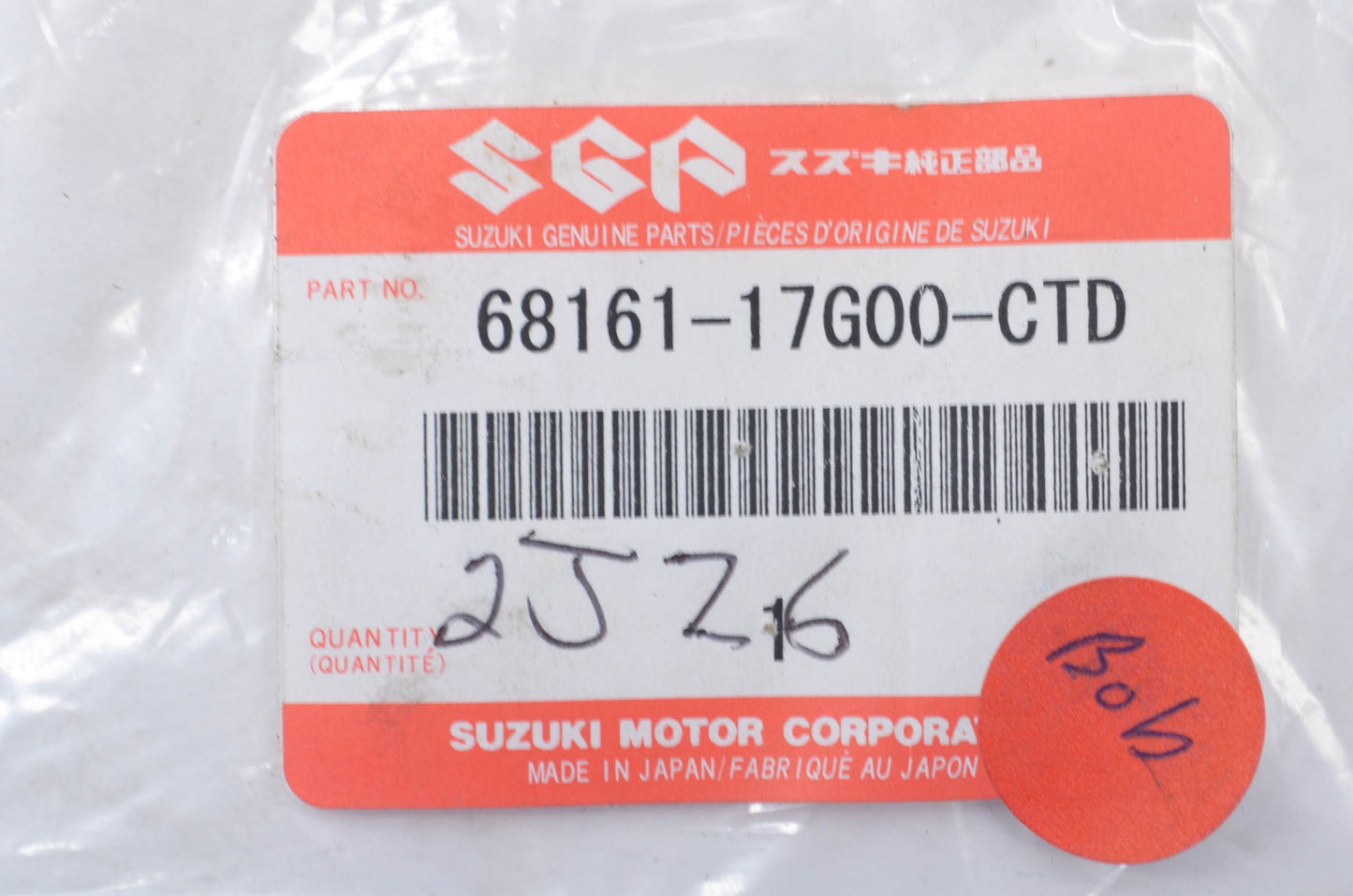 OEM Suzuki 68161-17G00-CTD 2003-2007 SV650 Red Decal NOS